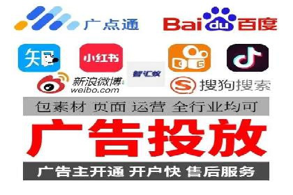 百度竞价托管外包案例：品牌营销新思路