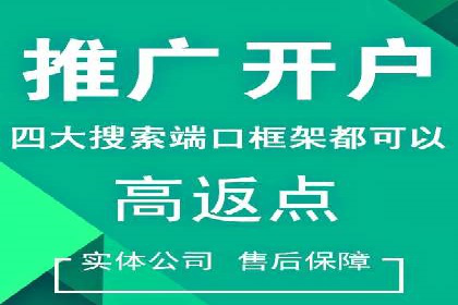 短视频信息流内容创作技巧：从案例中学习