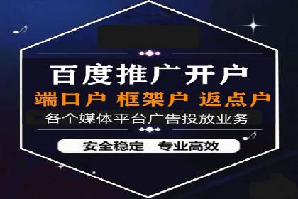 微博信息流：实时更新的传播力量