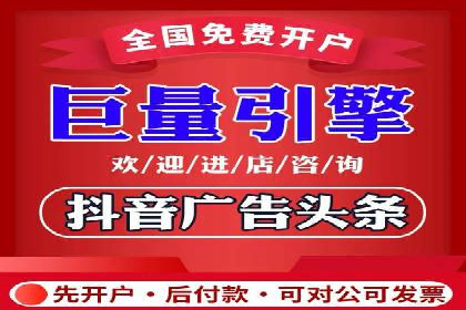信息流优化案例：提升社交媒体传播效率的秘诀